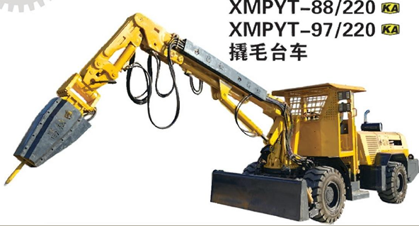 山東撬毛臺車